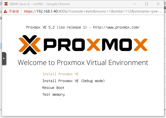 ProxmoxVE（V5.2） 之 使用外部ceph存储（luminous）_ 外部_04