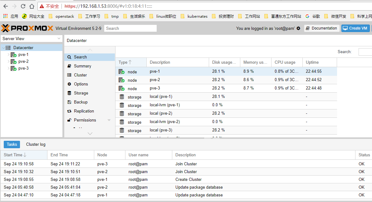 ProxmoxVE（V5.2） 之 使用外部ceph存储（luminous）_ceph_08