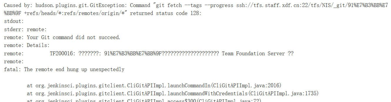 git_tfs1.png