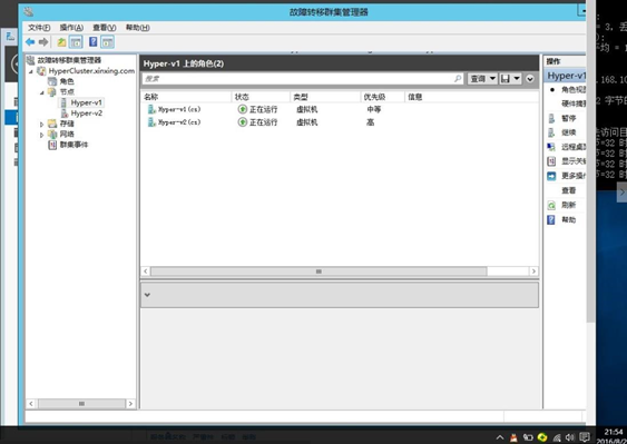Windows 故障转移+Hyper-V 虚机自动迁移高 可用