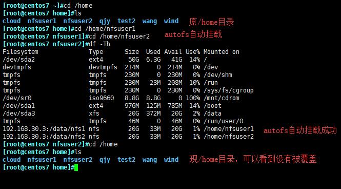 NFS autofs实验 02 绝对路径挂载结果.jpg