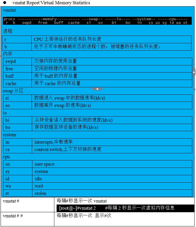 QQ截图20181105102058.jpg