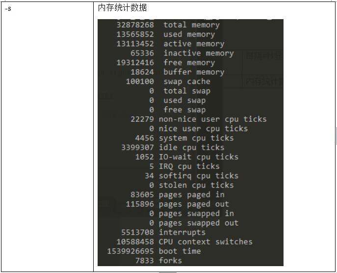 QQ截图20181105102107.jpg