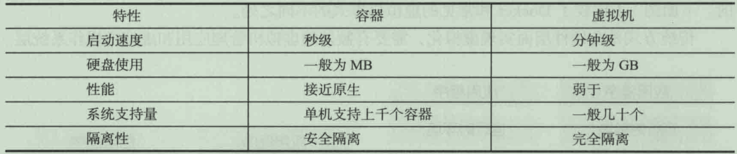 企业微信截图_15481387485652.png