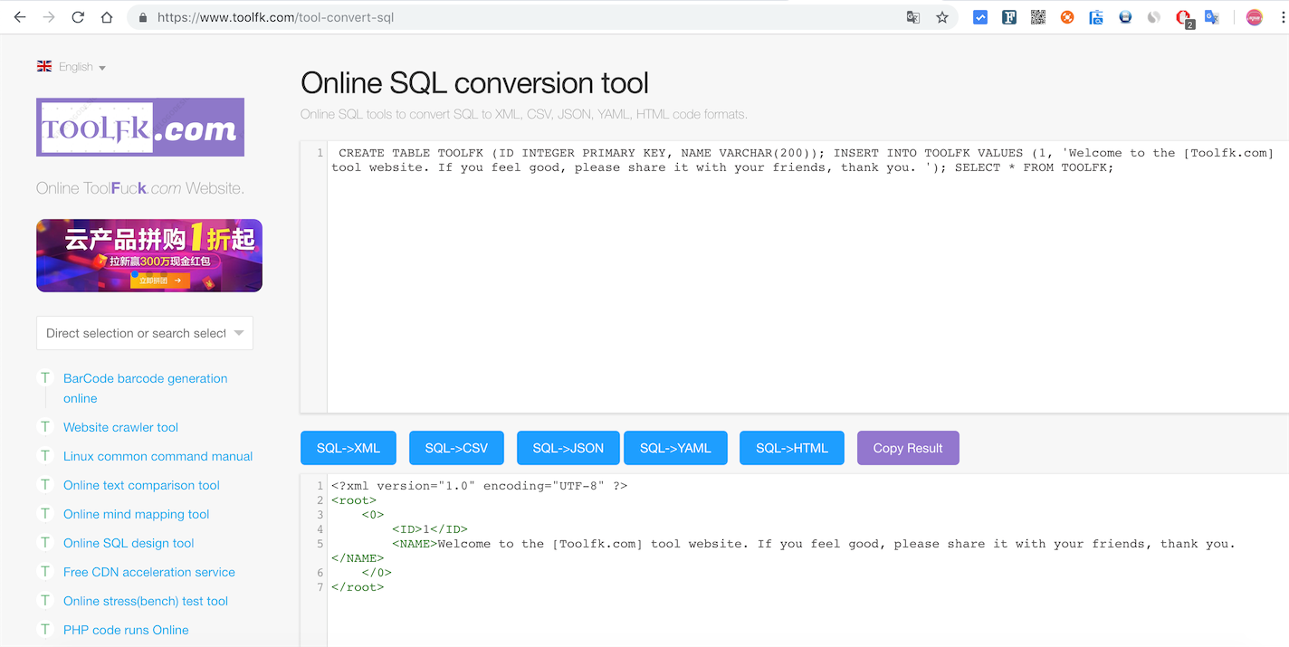 convert-sql.png