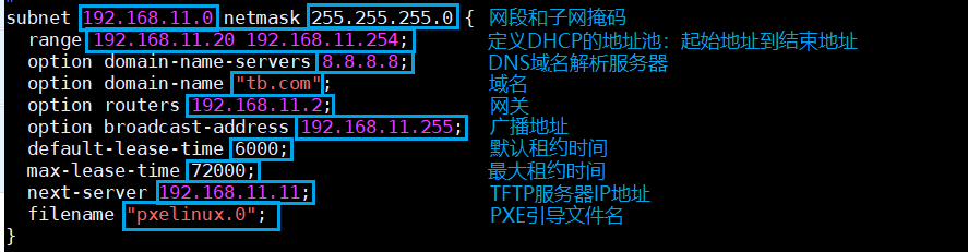 dhcp.png