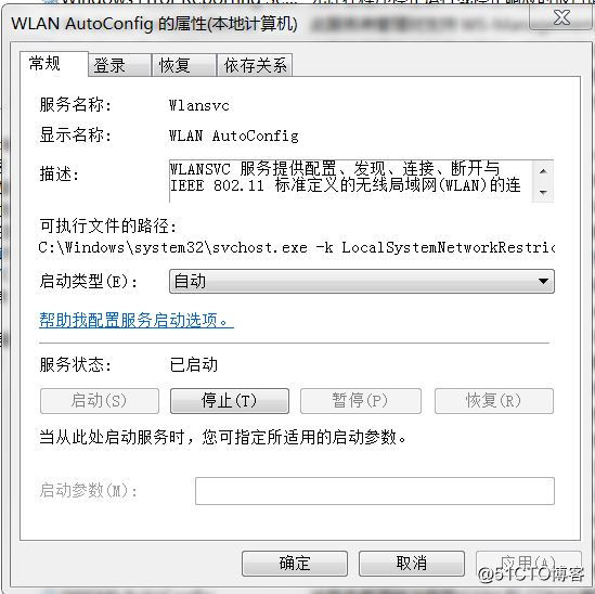 02-WLAN autoconfig.JPG
