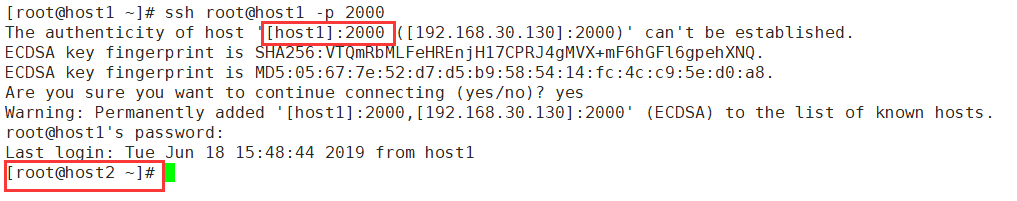 Nginx负载均衡之TCP端口高可用(二) 配图06