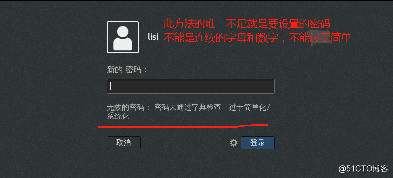 微信截图_20190826191326.png