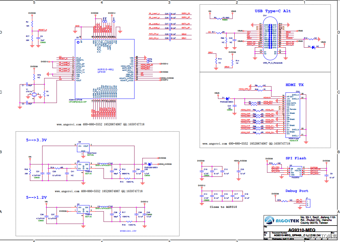 AG9310 DEMO PCB design schematics .png