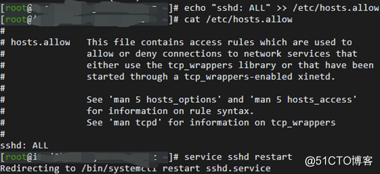 意外-一次处理阿里云Linux云主机ssh出现Connection reset by peer的问题