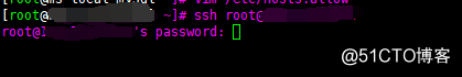 意外-一次处理阿里云Linux云主机ssh出现Connection reset by peer的问题