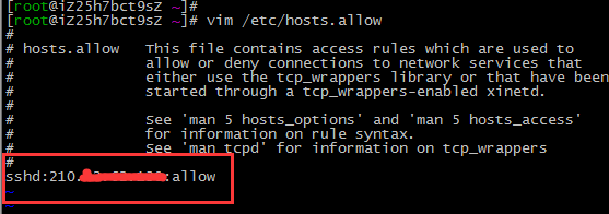 阿里云 ECS Linux 服务器 SSH 服务的安全配置优化