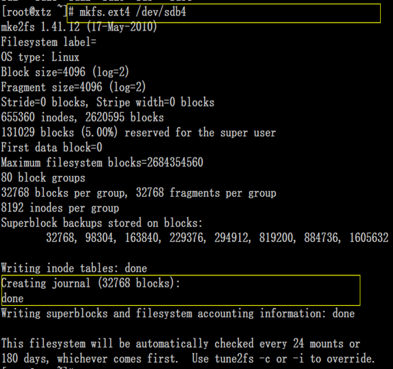 Centos6 系列根分区--简单、快速、扩容案例