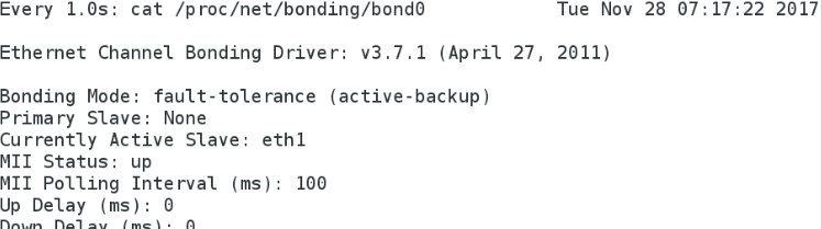 Linux中br0网桥，bond网络及Team接口