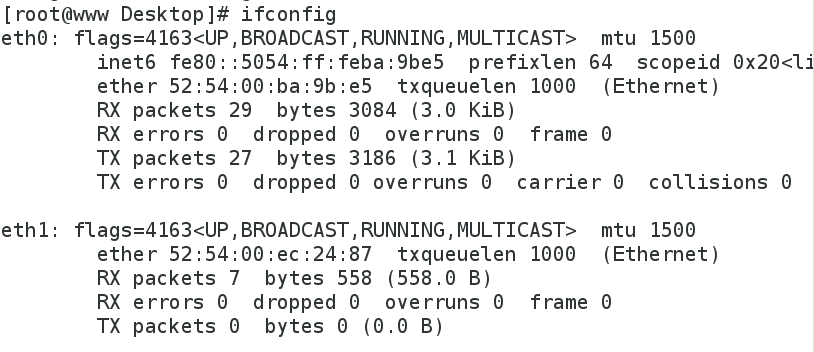 Linux中br0网桥，bond网络及Team接口