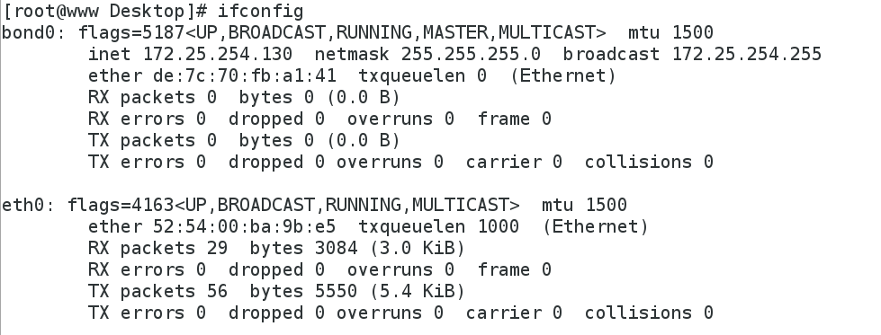 Linux中br0网桥，bond网络及Team接口