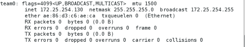 Linux中br0网桥，bond网络及Team接口