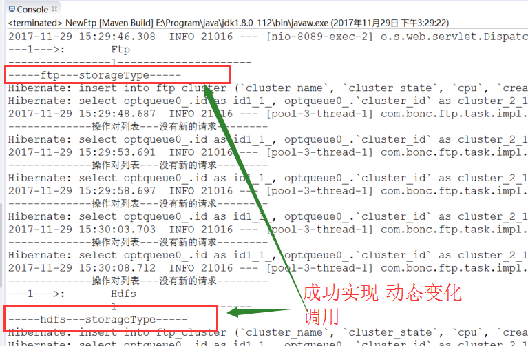 Spring  boot 之 动态的获取不同的实现类