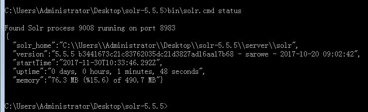 solr5.5.5独立部署（不使用tomcat）