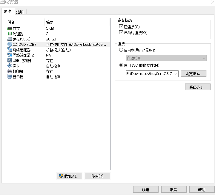 centos救援模式修改root密码