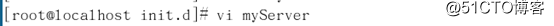 Linux下自定义服务及服务的添加