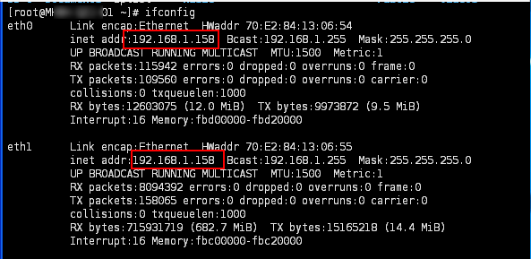 Linux系统安装NetworkManager服务导致网络出现异常