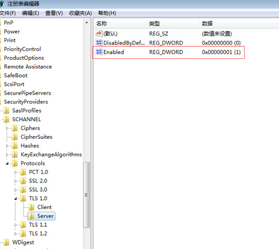 关于Horizon 7 Agent与远程桌面（mstsc）兼容性问题解决办法