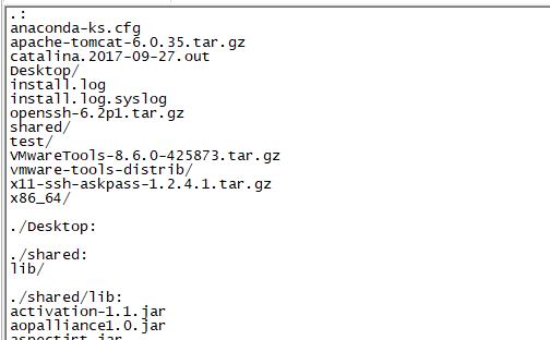 Linux只列出目录的几种方式