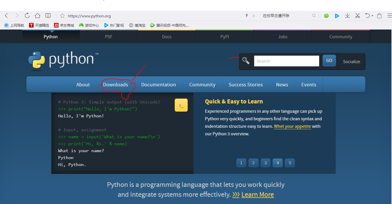 Python学习笔记（2）--Python的安装