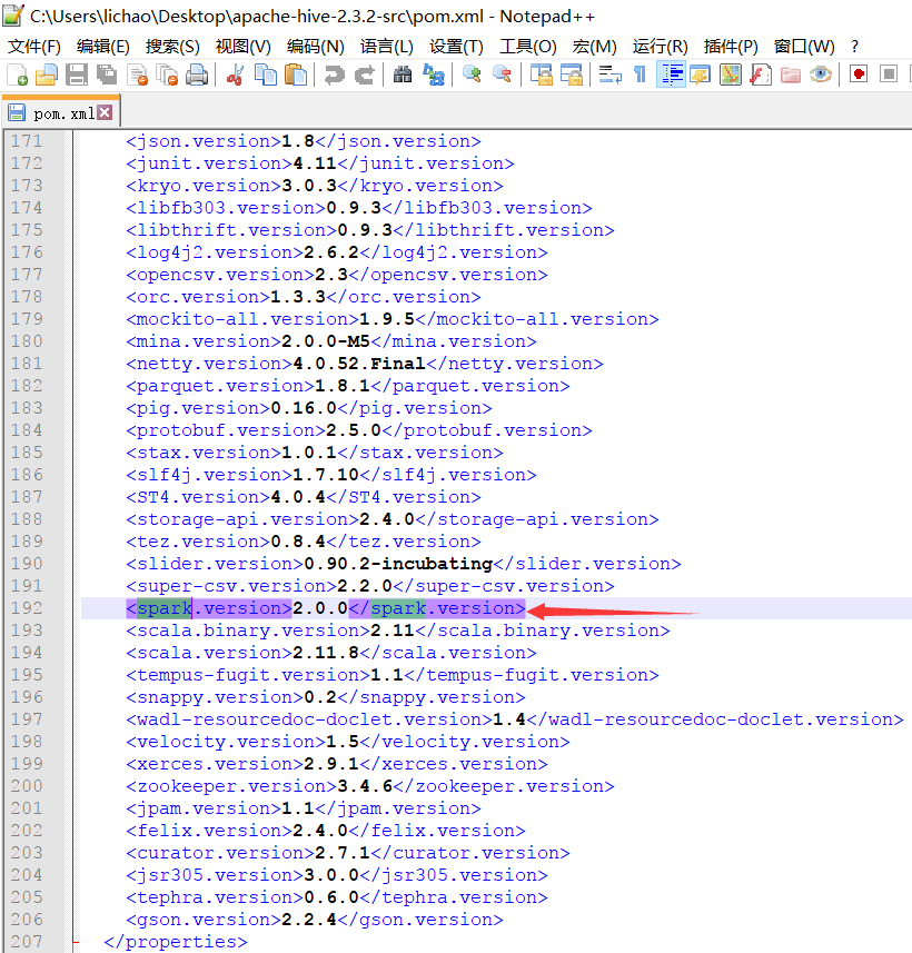 Configuring Hive On Spark