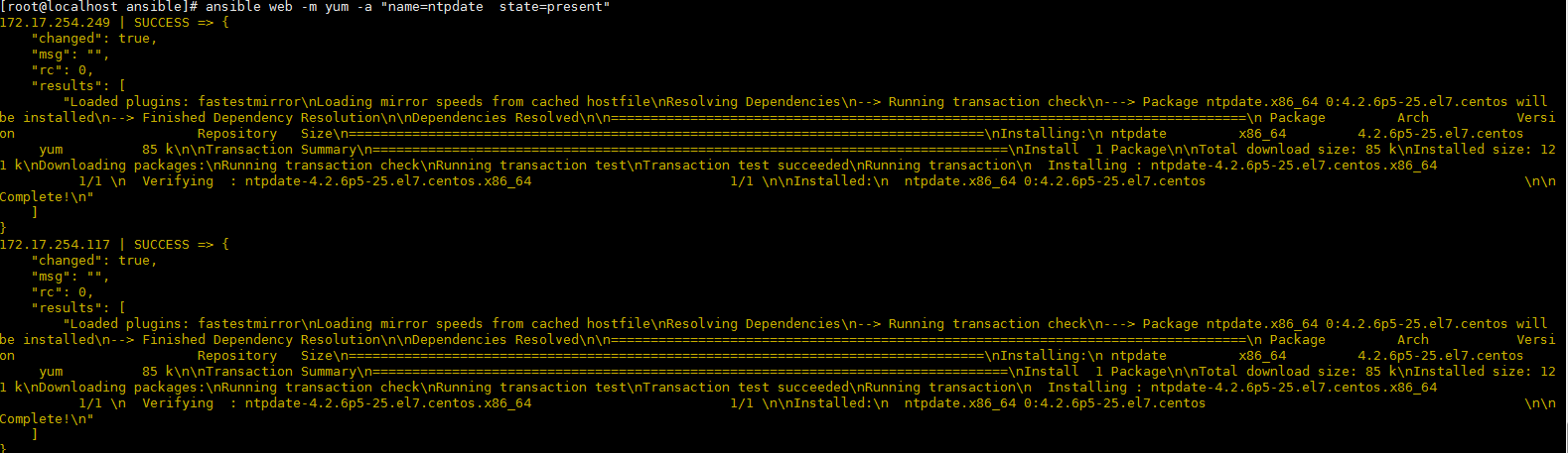 企业级自动化运维工具应用实战-ansible