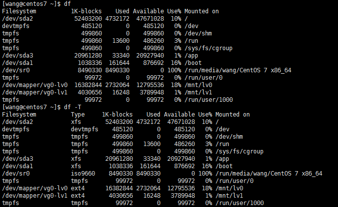 linux磁盘管理命令上