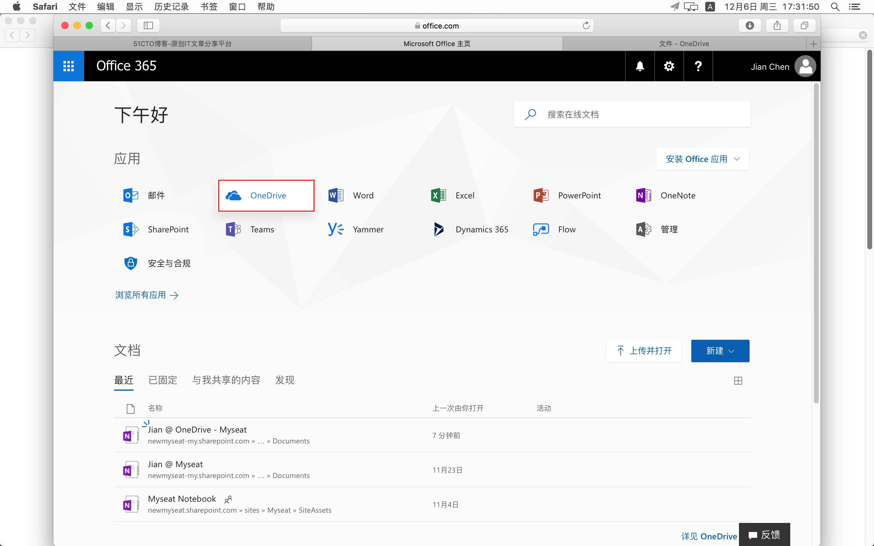 Office 365 On MacOS 系列——安装 O365 其他组件