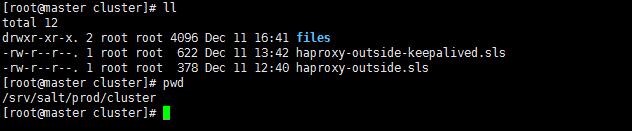 Saltstack-12：prod生产环境部署keepalived