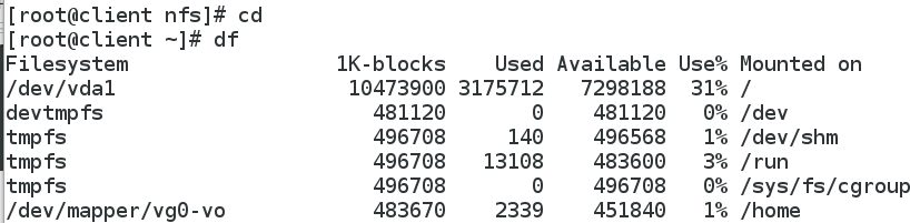 Linux中nfs网络文件共享