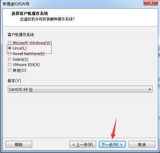 Centos7的安装与网络的配置