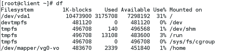 Linux中nfs网络文件共享