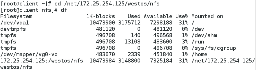 Linux中nfs网络文件共享