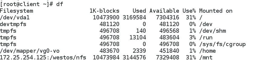 Linux中nfs网络文件共享