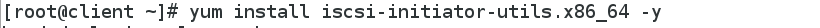 Linux中iscsi
