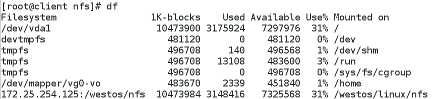 Linux中nfs网络文件共享