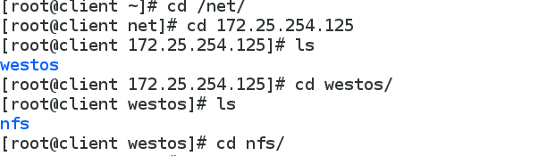 Linux中nfs网络文件共享