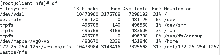 Linux中nfs网络文件共享