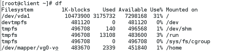 Linux中nfs网络文件共享