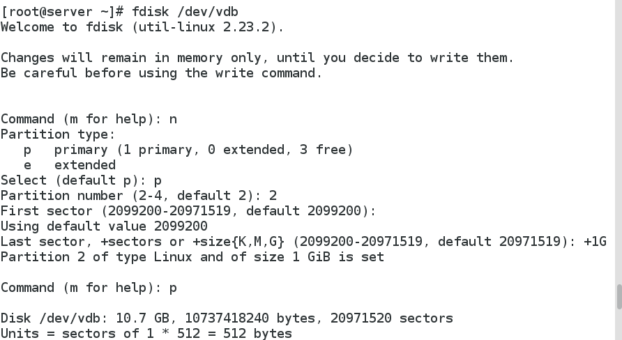 Linux中iscsi