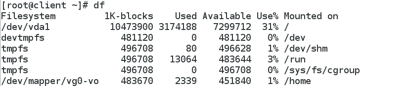 Linux中iscsi