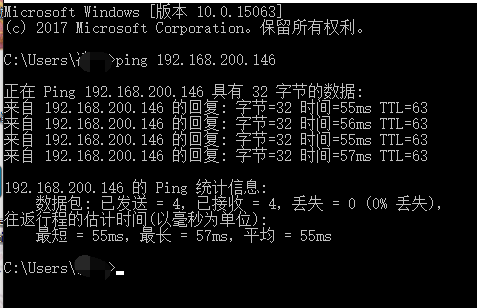 Windows上使用Open***客户端