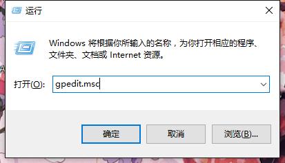 Windows上使用Open***客户端