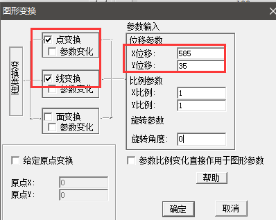 快速绘制钻孔原生晕曲线的一种制作方法-基于中大比例尺化探数据一体化处理系统...